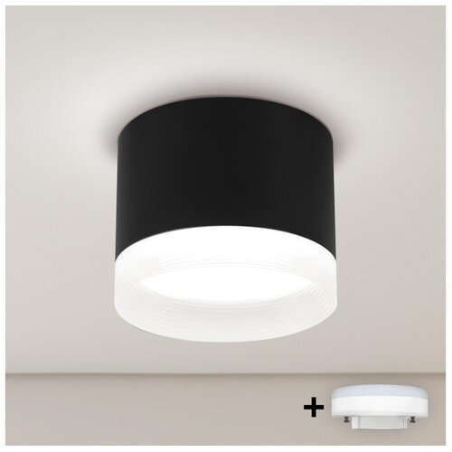 Brilagi LED RGB prigu&amp;scaron;iva spot svetiljka SMOOTH 1xGX53/14W/230V Wi-Fi Tuya crna Slike