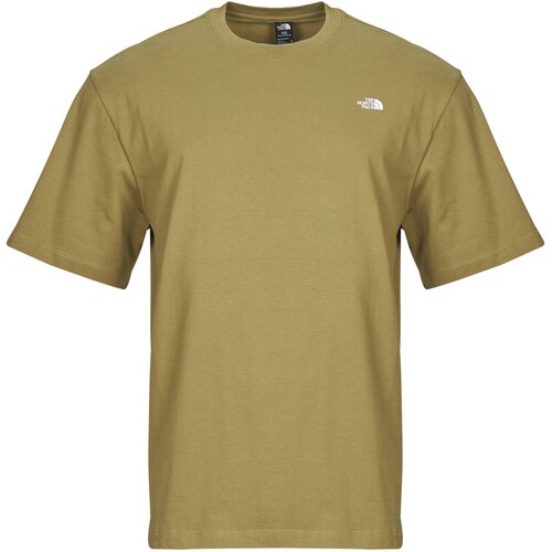 The North Face TNF ESSENTIAL SIMPLE DOME OS SS Smeđa Cijene