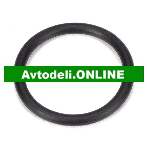 VW Tesnilo za olje, odtočna vijaka VAG Cene