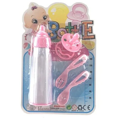 Hk Mini igračka set za hranjenje beba,4 el Cijene