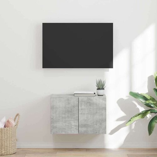 TV stenska omara Betonsko siva 59,5 x 31 x 40 cm, (5000092266) Cene