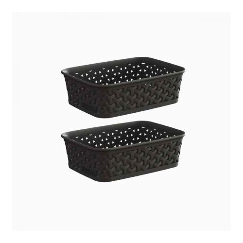 Curver Organizator MY STYLE – A6 – temno rjava Cene