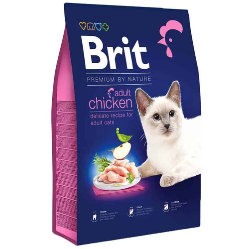 Brit cat Adult Piletina Hrana za Mačke Cene