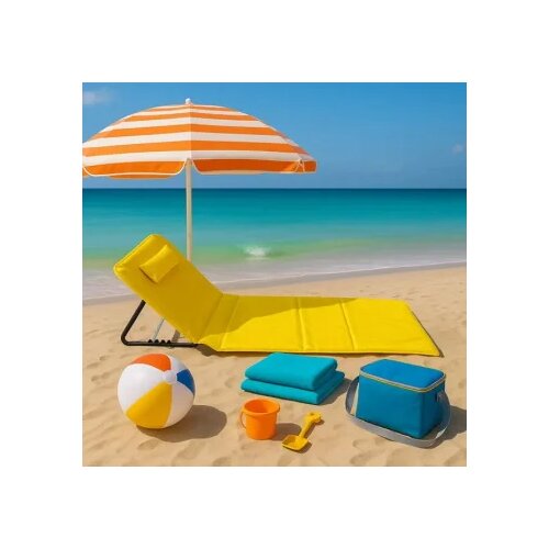  Ležaljka za plažu sa podglavljem sklopiva - žuta LP-722000ŽU Cene