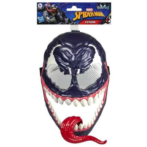 Figure djelovanja Hasbro Spiderman Cijene