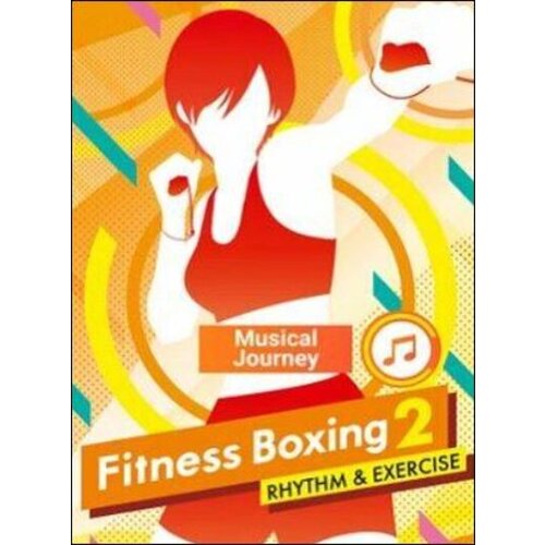  fitness boxing 2: musical journey (dlc) (switch) eshop nintendo key europe Cene