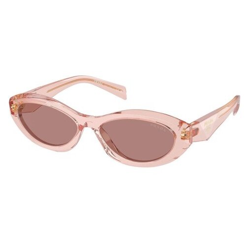 Prada PR26ZS 19Q10D - ONE SIZE (55) Cijene