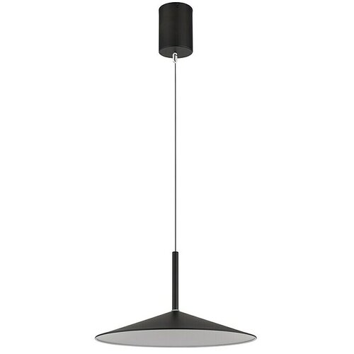 Globo 15635S - LED luster na sajli LAMPONE LED/18W/230V 4000K crna Cene