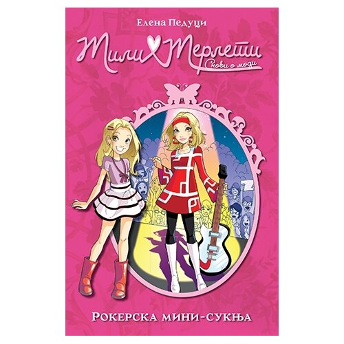 Laguna Mili Merleti 2 &ndash; Rokerska mini-suknja Cene