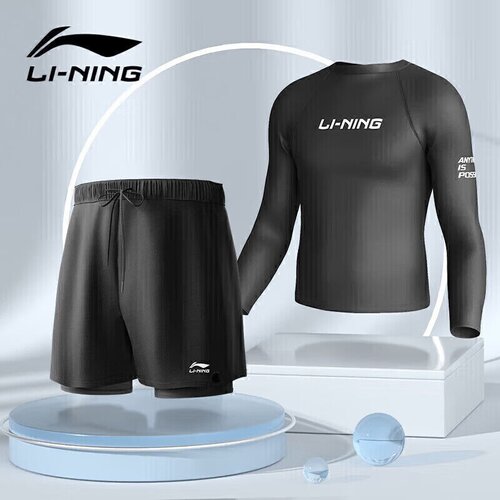 Li-Ning Mu&scaron;ki set za kupanje, Majica i &scaron;orts, Dug rukav, Crni Cene