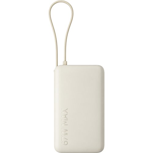 Xiaomi prenosna baterija 10000mAh 67W z vgrajenim USB-C kablom bež barve Cene