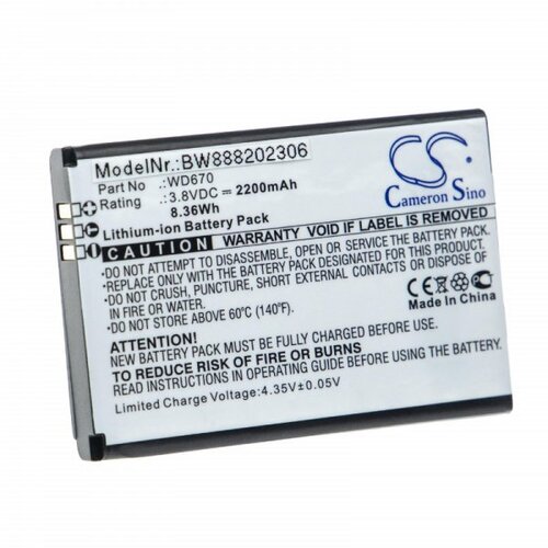VHBW Baterija za ZTE Jazz Super 4G LTE WiFi / MF673, 2200 mAh Slike
