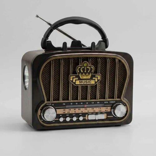 Retro radio YG-7092 sa Bluetooth, USB i TF podr&scaron;kom Cene