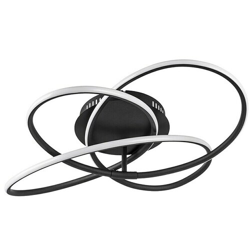 Globo LED stropna svjetiljka Panda (30 W, Promjer: 600 mm, Topla bijela) Slike