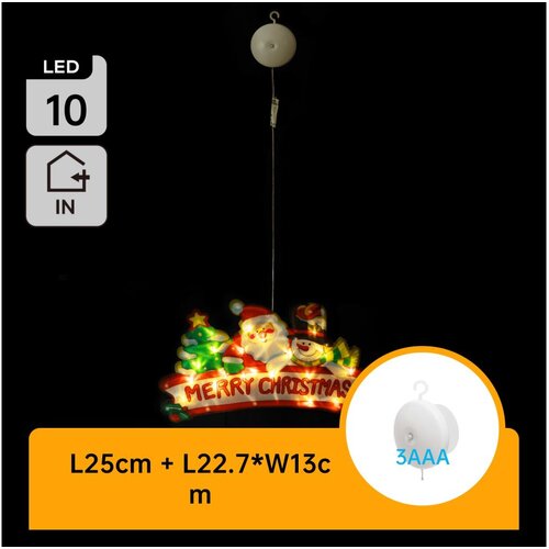 Aigostar LED božićna dekoracija 10xLED/3xAAA Srećan Božić 13 cm Cene