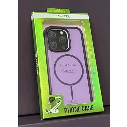  IPhone 15 Pro Bavitel MagSafe ljubičasta Cene