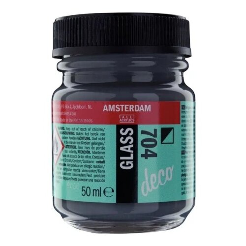 Royal Talens amsterdam boja za staklo 50ml - odaberite nijansu grey ( 697019 ) Cene