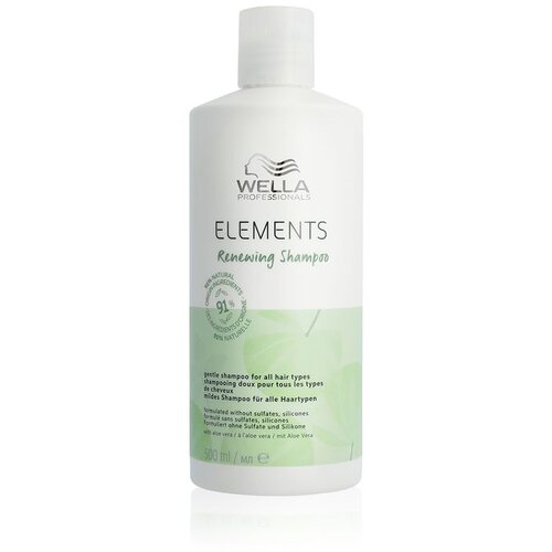 Wella Elements Renewing Shampoo 500 ml Cijene
