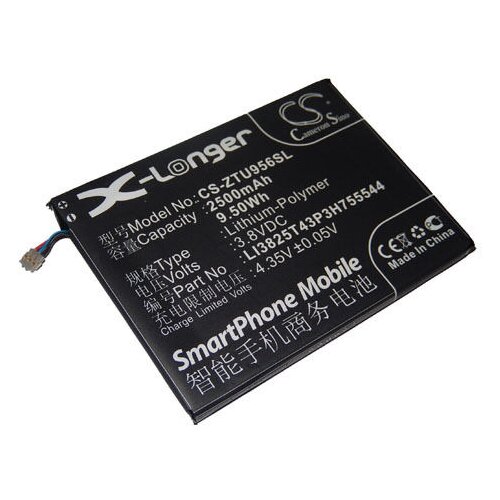 VHBW Baterija za ZTE U956, 2500 mAh Slike