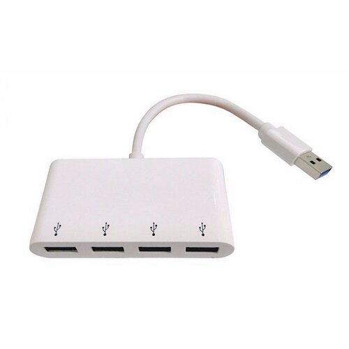 E-green USB 2.0 HUB 4port beli Cene