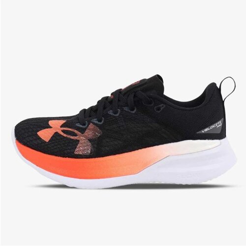 Under Armour Ua velociti pro Cene