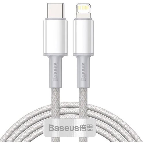 Baseus Kabel USB-C &amp;rarr; MFI QC PD 20W 2m Woven Bijeli, (6953156231955) Slike