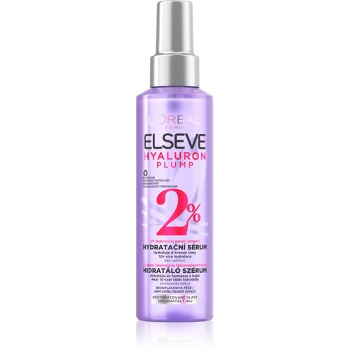 L´Oréal Paris Elseve Hyaluron Plump serum za kosu s hijaluronskom kiselinom 150 ml Cijene