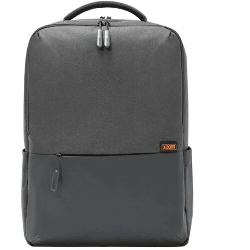 Xiaomi Ruksak za laptop 15.6" MI COMMUTER Cijene