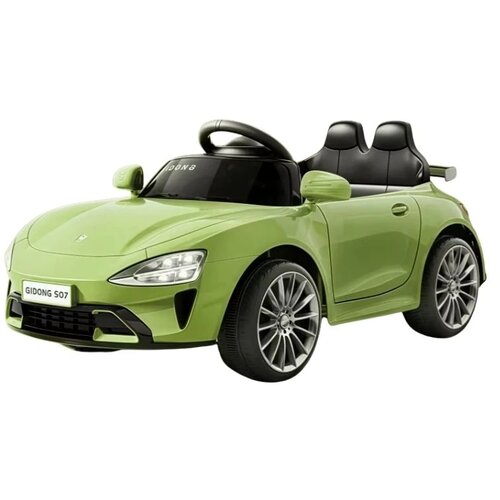 Sporting Machine Auto na akumulator za decu Sport Plus Zeleni Cene
