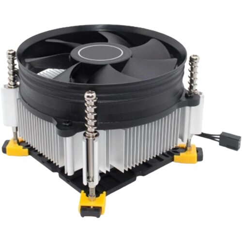 CPU hladnjak INPLAY Cooler A50, LGA 1700, 1200, 1151, 1150, 1155 Cijene