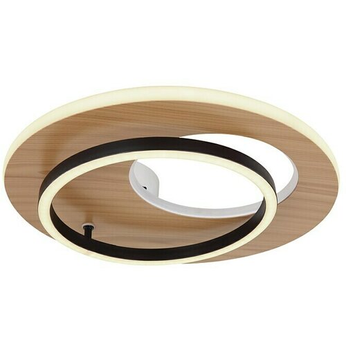 Globo LED stropna svjetiljka Forsi (21 W, 61,2 x 40 x 10,5 cm, Neutralno bijelo) Cijene
