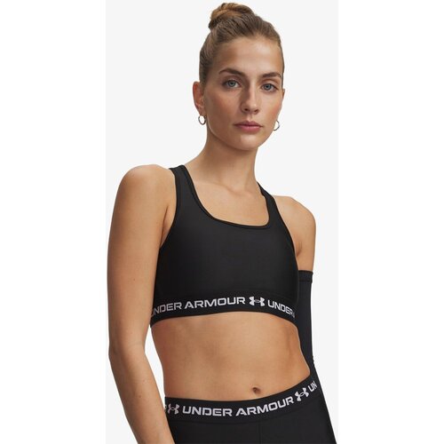 Under Armour Bra Crossback Slike
