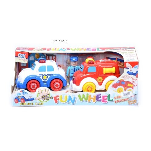  Autići set ( 559680 ) Slike