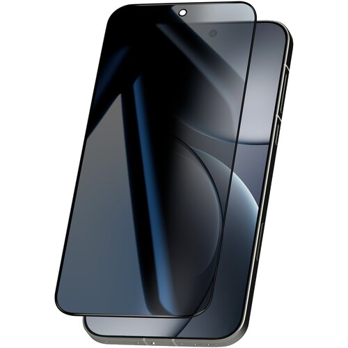 AVIZAR Za&scaron;čita zaslona za Oppo Find X9 Pro Anti-vohunska iz kaljenega stekla 9H, Prozorna črna, (5000276406) Cene