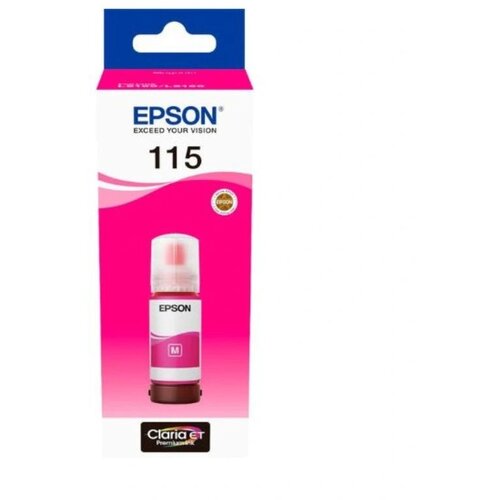 Epson 115 ORIGINAL M (crvena) mastilo Cene