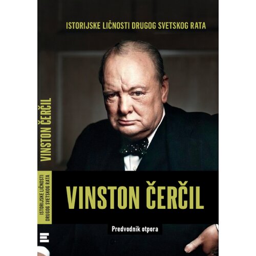EMSE EDAPP Pablo Sanchez - Vinston Čerčil Cene