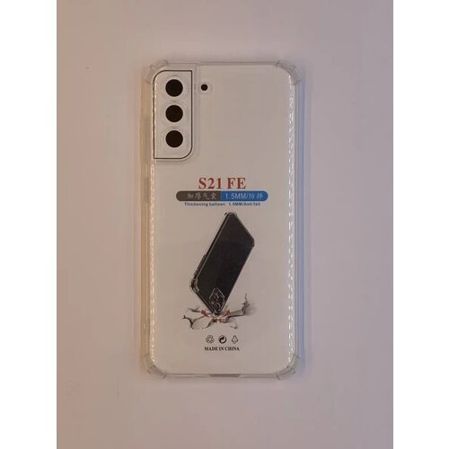 Samsung S21 FE transparent maska sa ojačanim ivicama ( 96162 ) Cene