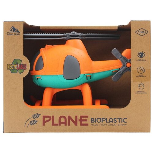 Best Luck Eko Helikopter Cene