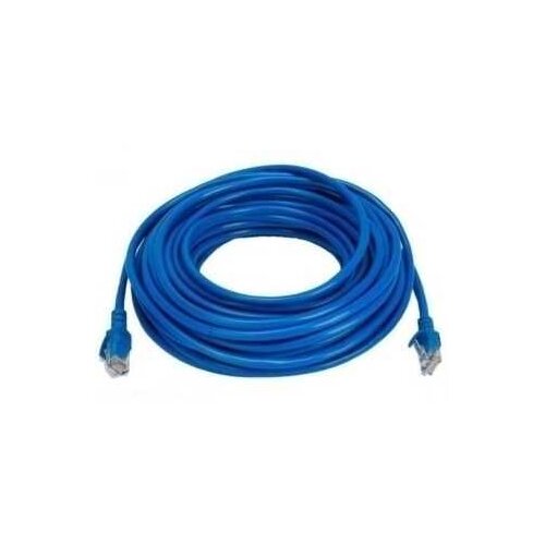 Fast Asia Kabl Patch Cord 20m cat.6 Slike