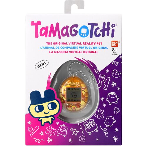  Tamagotchi medeni Cene