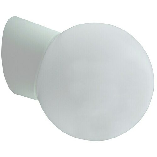  Okrugla zidna LED svjetiljka (Ø x V: 15 x 20,5 cm, 9 W, Topla bijela) Cijene