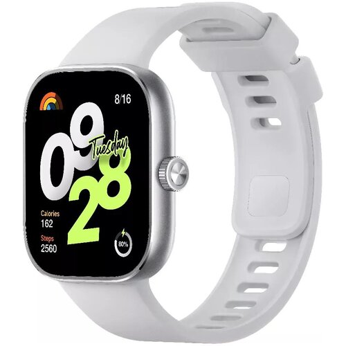 Redmi Watch 4 Cijene