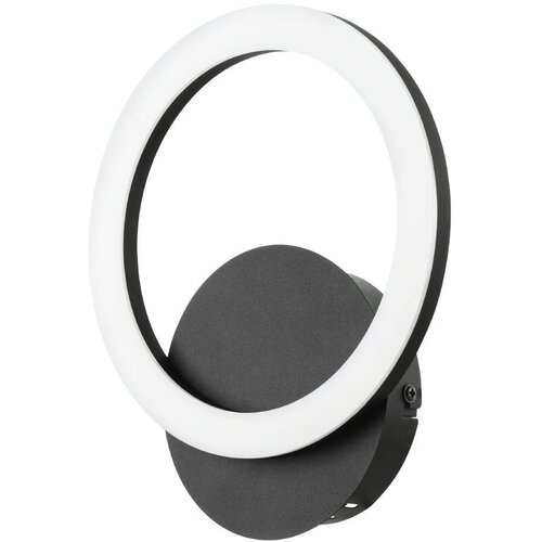 Eglo Parrapos-Z Zidna lampa, LED, 12W, IP20, Crna Slike