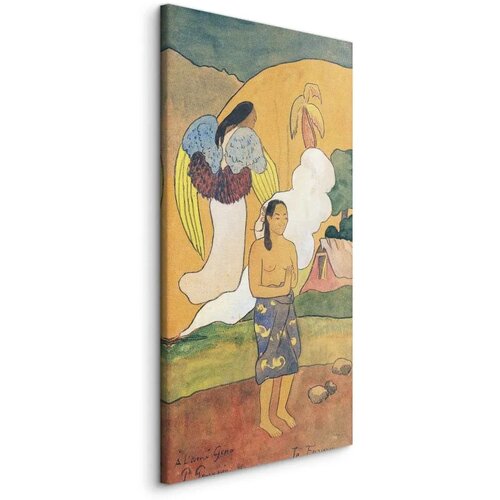  XXL slika - Paul Gauguin &ndash; Te faruru 75x150 Cijene