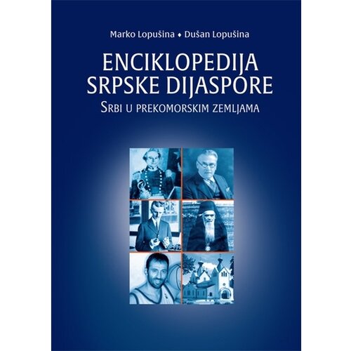 Službeni Glasnik Marko Lopušina,Dejan Lopušina - Enciklopedija srpske dijaspore Slike
