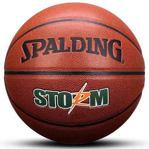 Spalding Lopta za ko&amp;scaron;arku, Narandžasta Slike