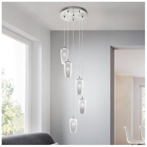 Eglo 96345 - led luster na sajli farsala 5xG9/2,5W/230V Cene