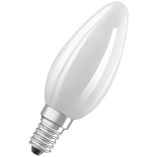 Osram Superstar LED žarulja (E14, 2,8 W, 250 lm) Cijene