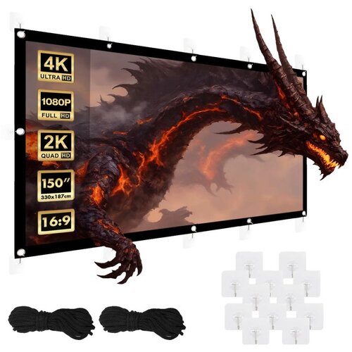 Maclean Platno za projektor, zidno, 330 x 187... Cijene