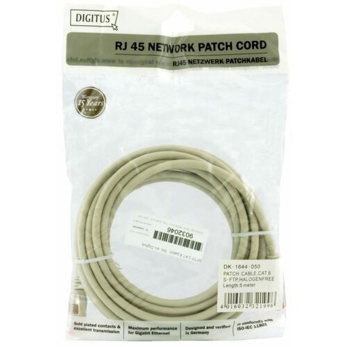 Digitus SFTP CAT.6 patch 5m siv DK-1644-050 Cene